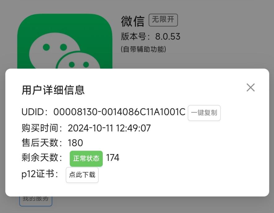 688A1098F10A61543CBB023ECDA3233A.jpg 688A1098F10A61543CBB023ECDA3233A.jpg