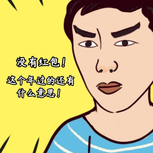  轻松搞定苹果微信多开，教你几种实用方法