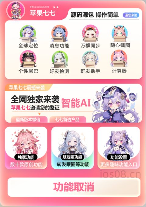 qq.jpg